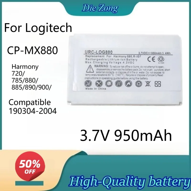 

3.7V 950mAh CP-MX880 Battery for Logitech Harmony 720/785/880/885/890/900/One Advanced Wireless Keyboard Compatible 190304-2004