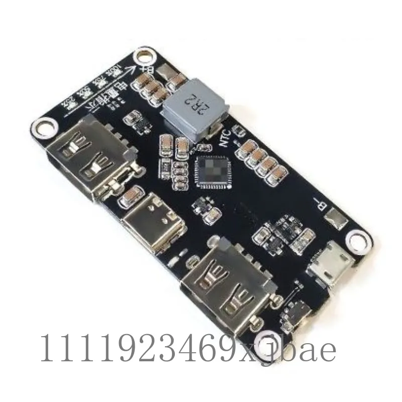 Bidirectional Fast Charge Power Boost Module Mobile Power Main Board 3.7V Lithium Cell Convert To 5V 9V 12V Output Circuit Board