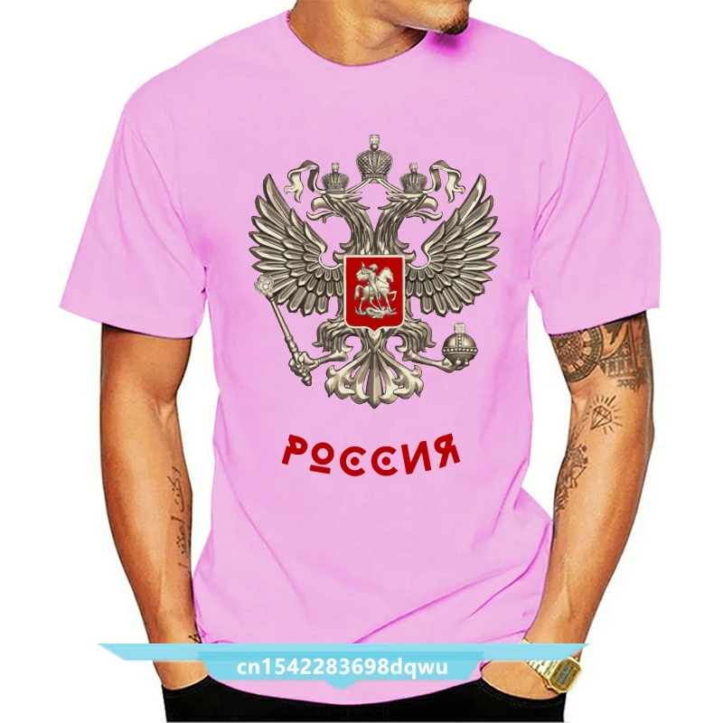 

Russia Coat Of Arms Flag Soccer Russian Flag Proud T Shirt Customize Cotton Crew Neck Trend Interesting Spring Autumn Shirt