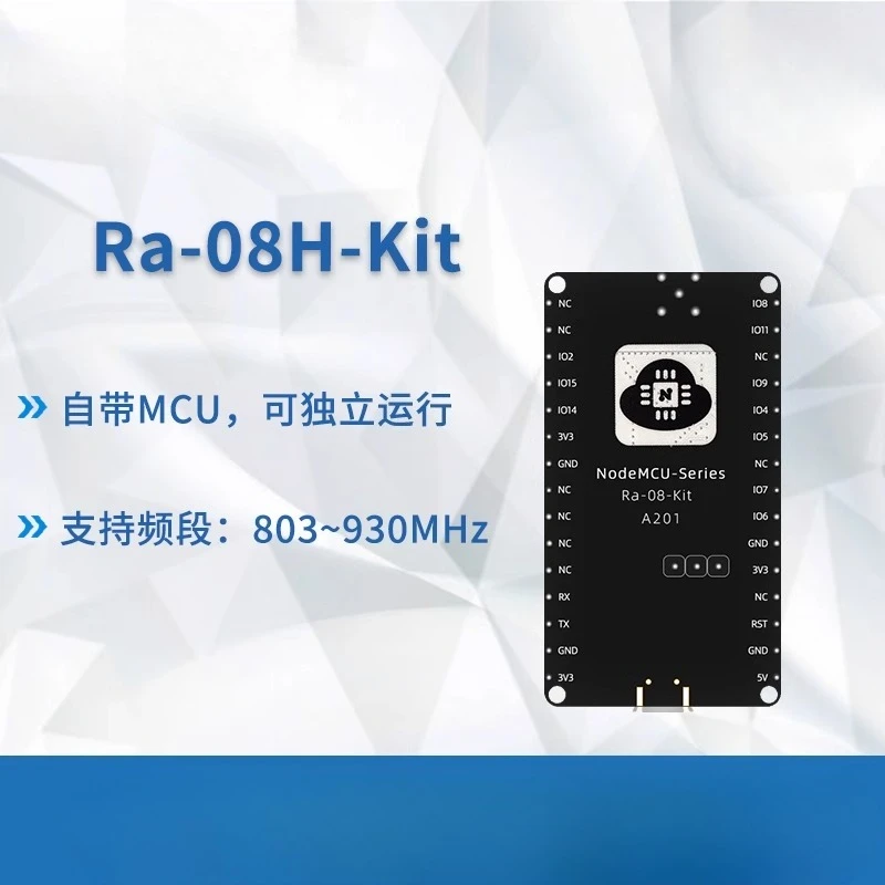 anxin-lorawan-modulo-rf-ra-08h-placa-de-desenvolvimento-com-interface-mcu-sma-antena-915mhz