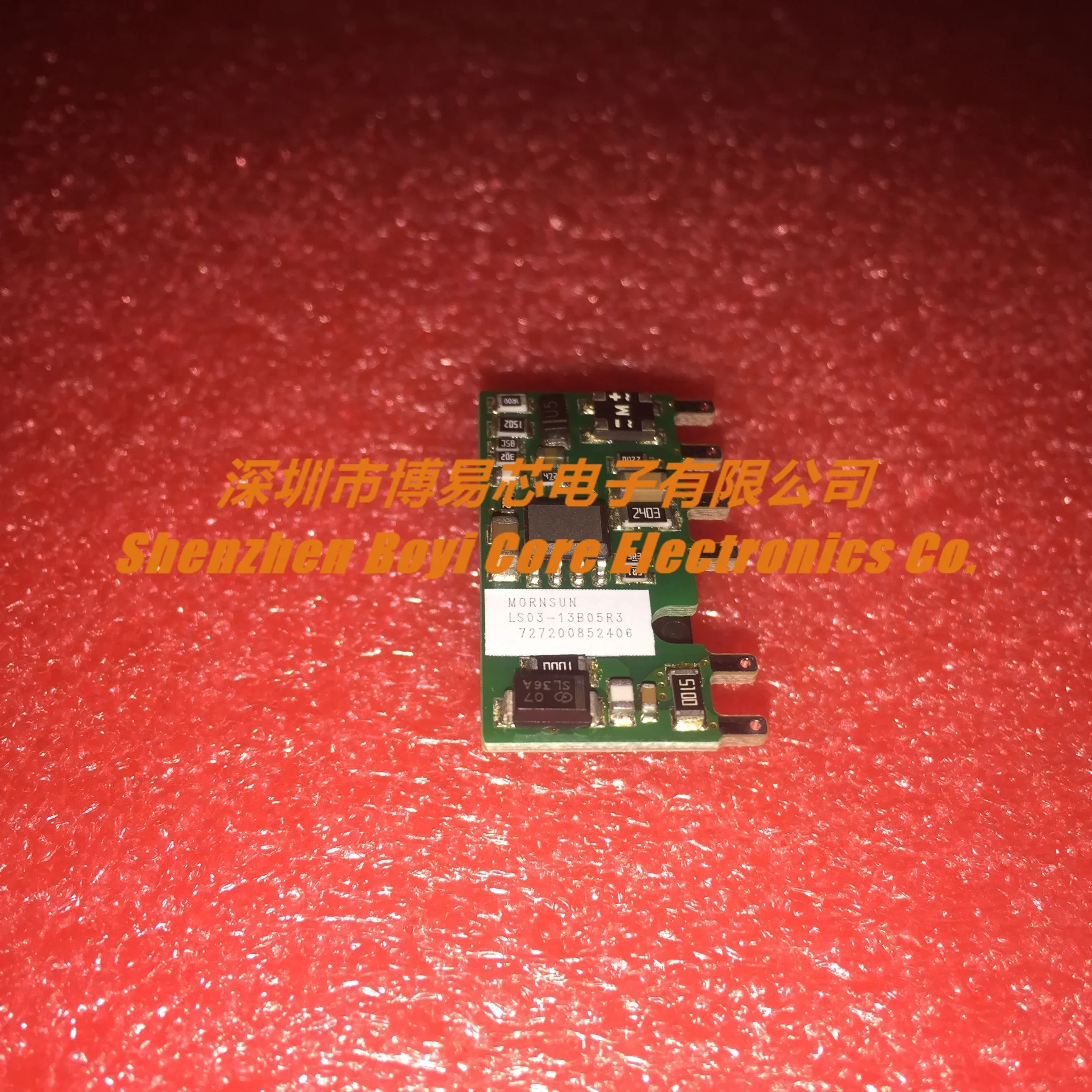 LS03-13B05R3 85-305V To 5V600mA 3W Ultra-small Size