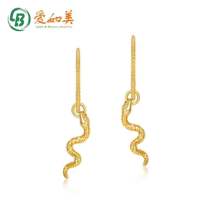 

New Serpentine Earrings for Women 18K Gold PT950 Platinum Silver Plated 7-Layer Gold Cute Personalized Serpentine Earrings