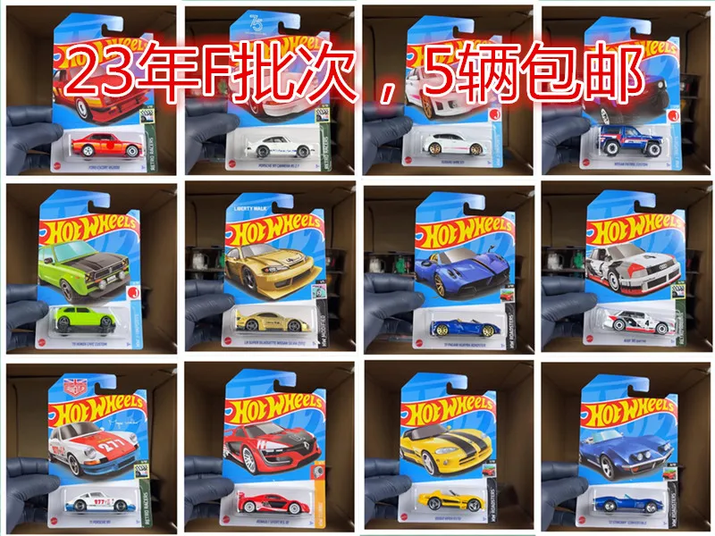 2023 9CJF Original Hot Wheels C4982 Toyota Bmw Lamborgini Mini Cars 1/64 Toy Car Hotwheels Gifts Diecast Car