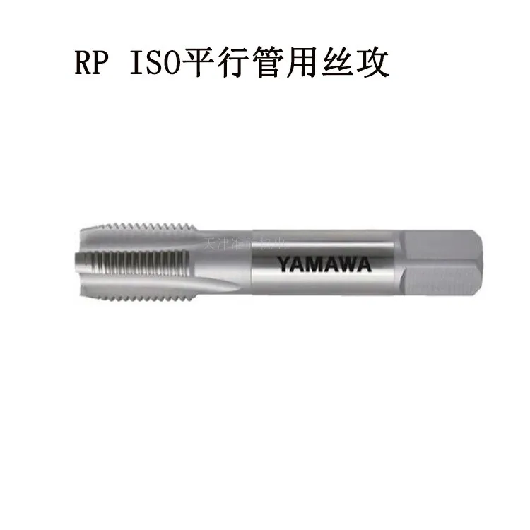 Chinese Miman and Pipe Taps RC RP G ISO Diagonal Teeth Parallel Teeth Pipe Thread Taps RP 3/8-19