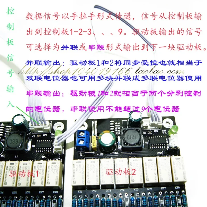 Digital Potentiometer Module 256 Steps 1k 2 5 10 20 50 100 250 500K Multi-position Multi-connection