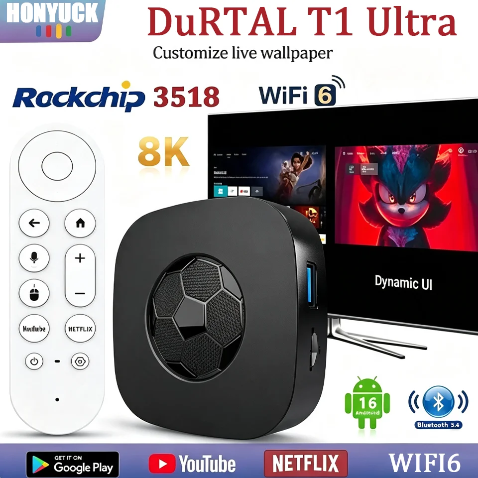 T1 Ultra Android TV Box 8GB 128GB