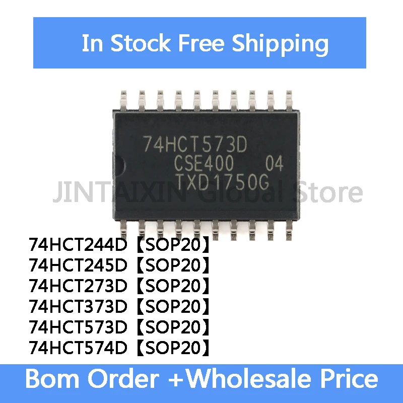 10Pcs 74HCT244D 74HCT245D 74HCT273D 74HCT373D 74HCT573D 74HCT574D SOP20  IC In Stock Wholesale