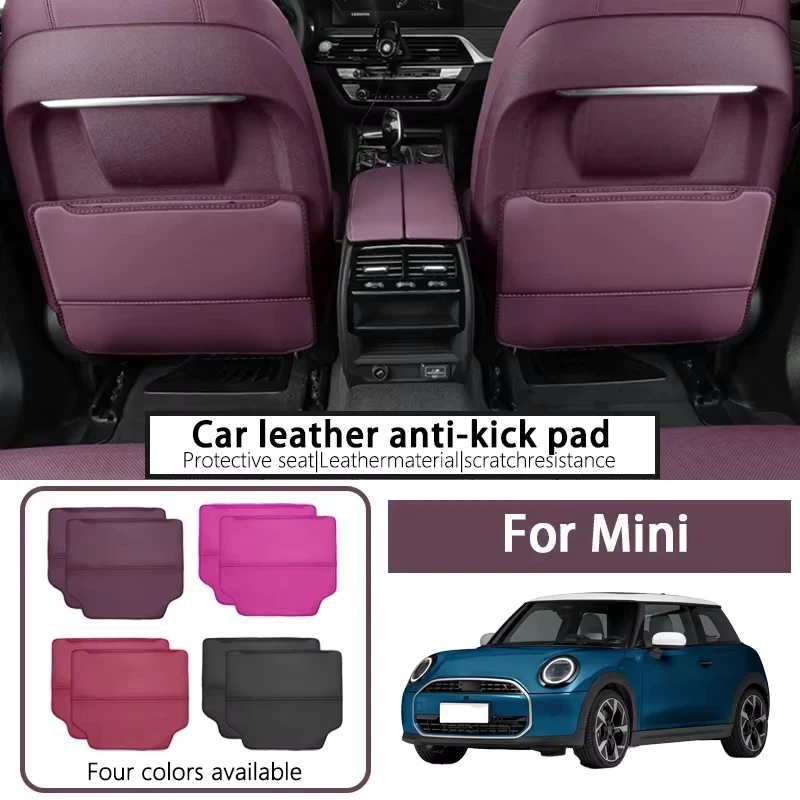 

It is suitable for mini car seat anti-kick mat Countryman/Cooper rear seat trim protective mat