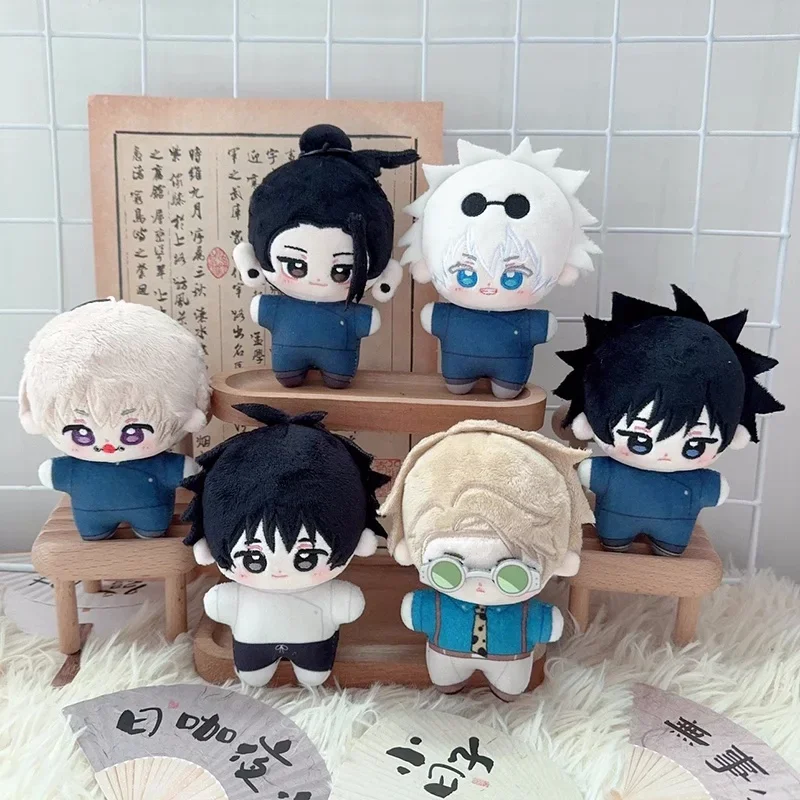 Anime Jujutsu Kaisen Satoru Gojo Inumaki Toge Geto Suguru Plush Dolls Toy Pendant Keychain Plushie Cosplay a7126 Kids Gift