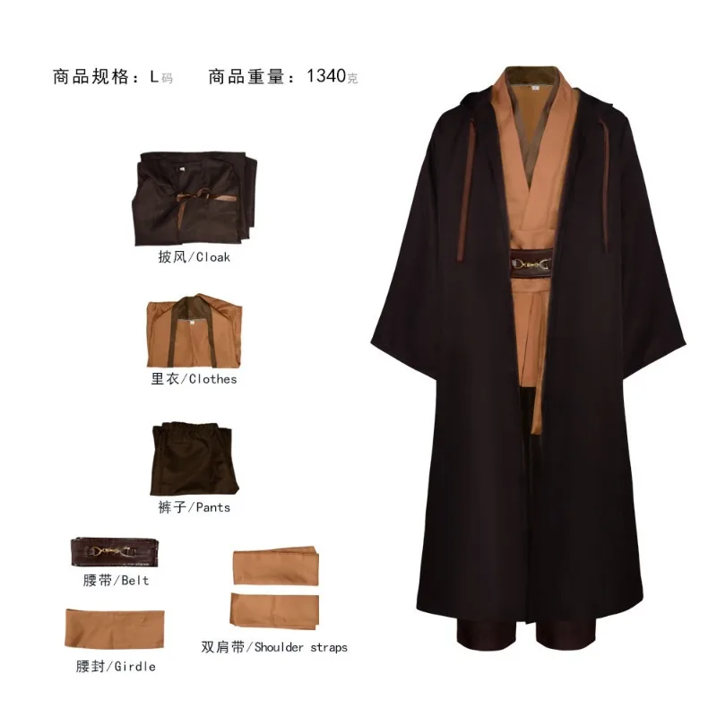 Obi Wan Kenobi Men Robe Jedi Knight Tunic Costume Hooded Uniform Full Set for Halloween Carnival Role Playing Cosplay Costume