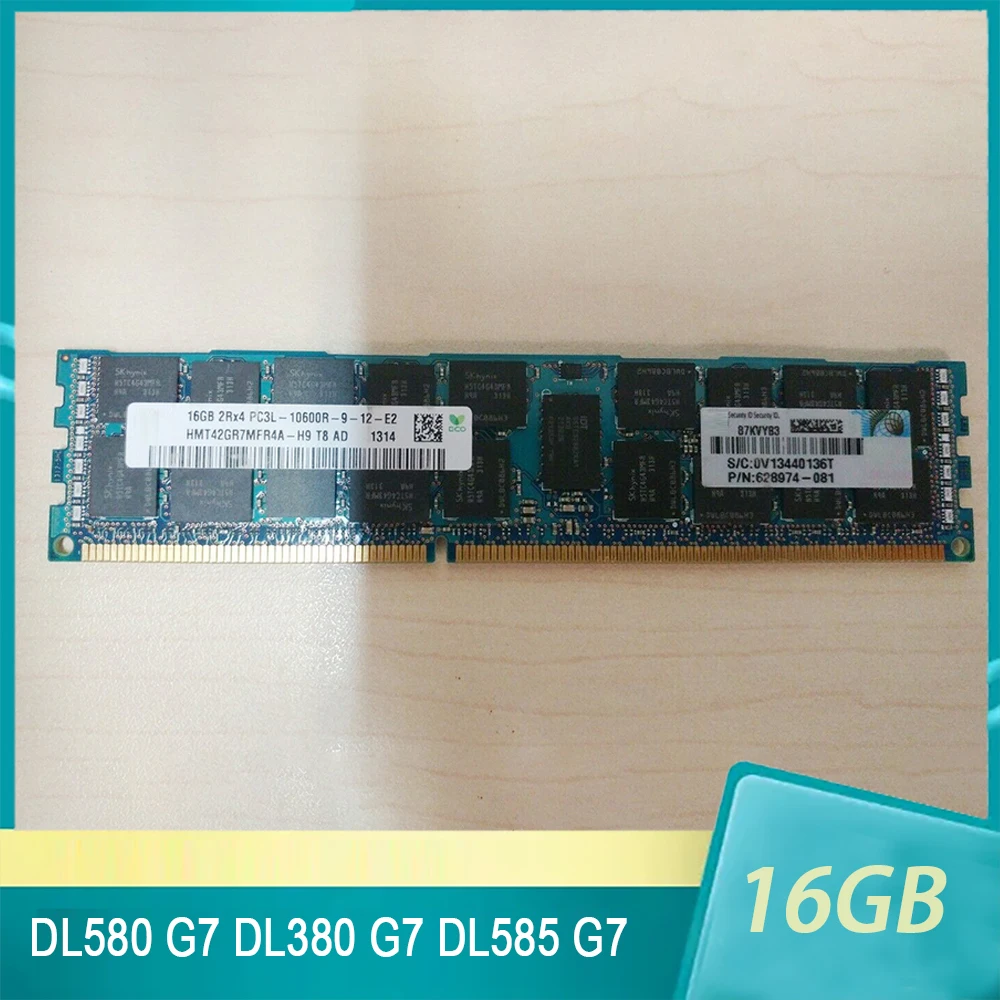 Server Memory For HP DL580 G7 DL380 G7 DL585 G7 628974-081 632204-001 627812-B21 16GB DDR3 1333