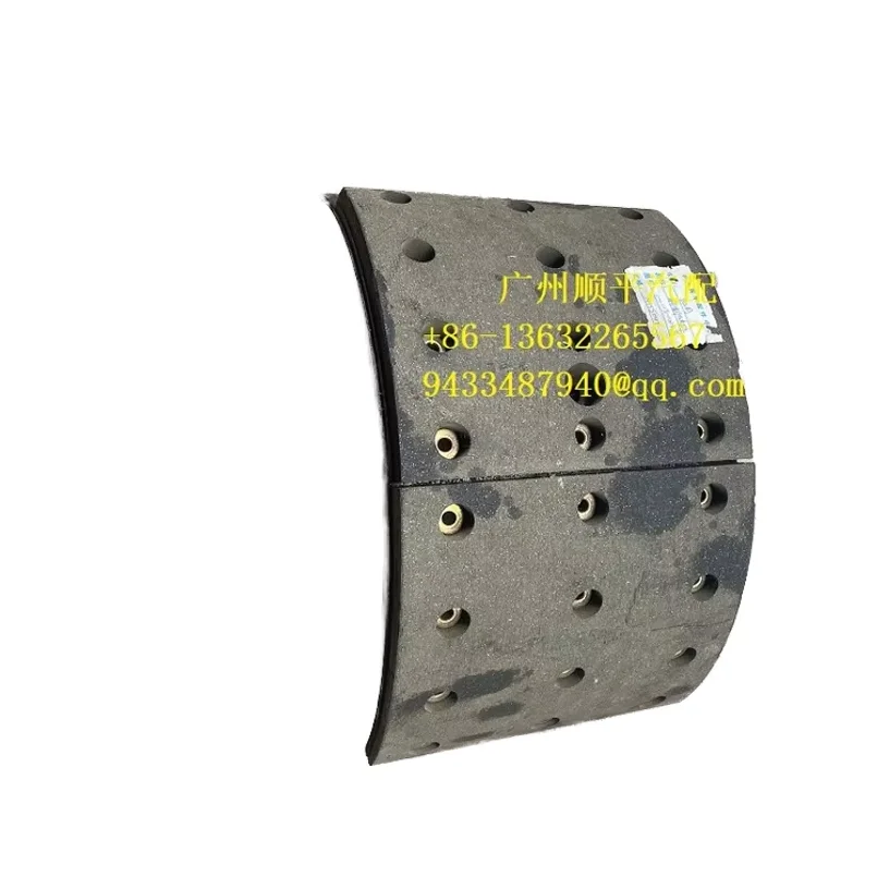 

0501.210.665 0501210665 12258501 12258501VT B240748 B510655 B233949 Brake Shoe Assembly For A131 Axle