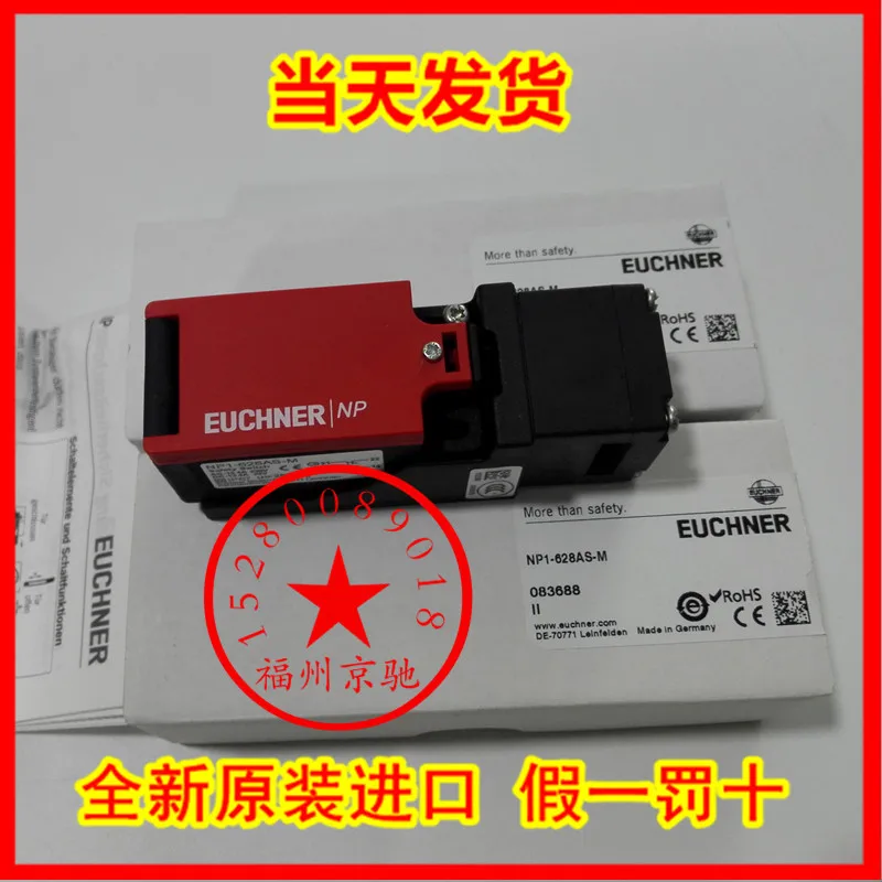 

2025 NP1-638AS-M Spot Anshineng, Spot Inquiry 083688 NP1-628AS-M Spot Inquiry
