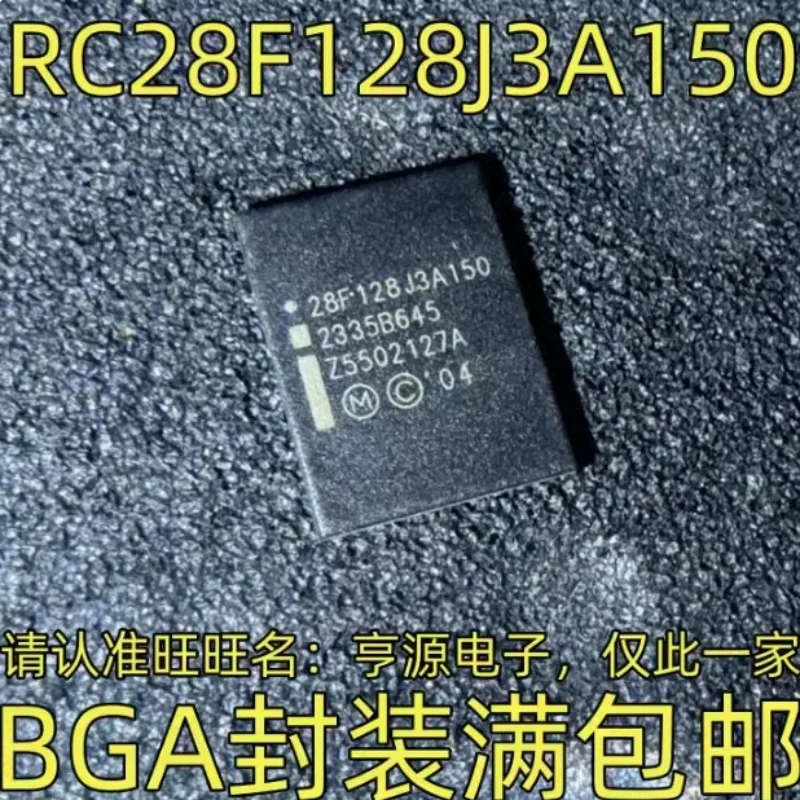 

10 шт./лот, новый набор микросхем RC28F128J3A150 28F128J3A150 128j3a150 28F128 BGA для хоста BMW