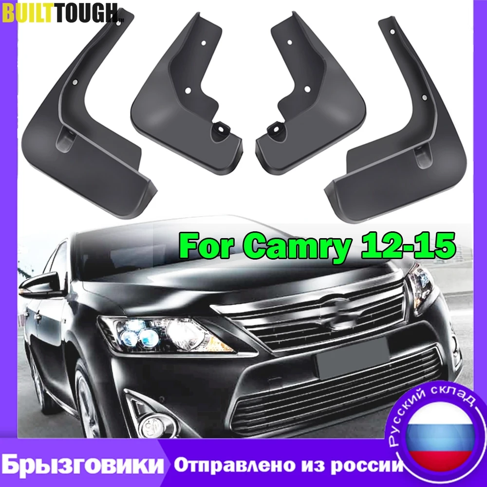 Molded Mud Flaps For Toyota Camry XV50 Altis Aurion 2012 2013 2014 Mudflaps Splash Guards Mud Flap Front Rear Mudguards Fender