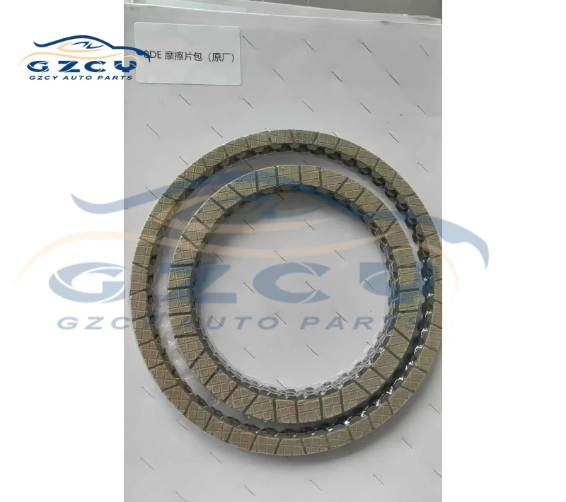 DQ500 OBH 0BT 0DE 0BH New  Transmission Clutch Friction Plate Fit For AUDI VW SCIROCCO TIGUAN DSG 7-SP