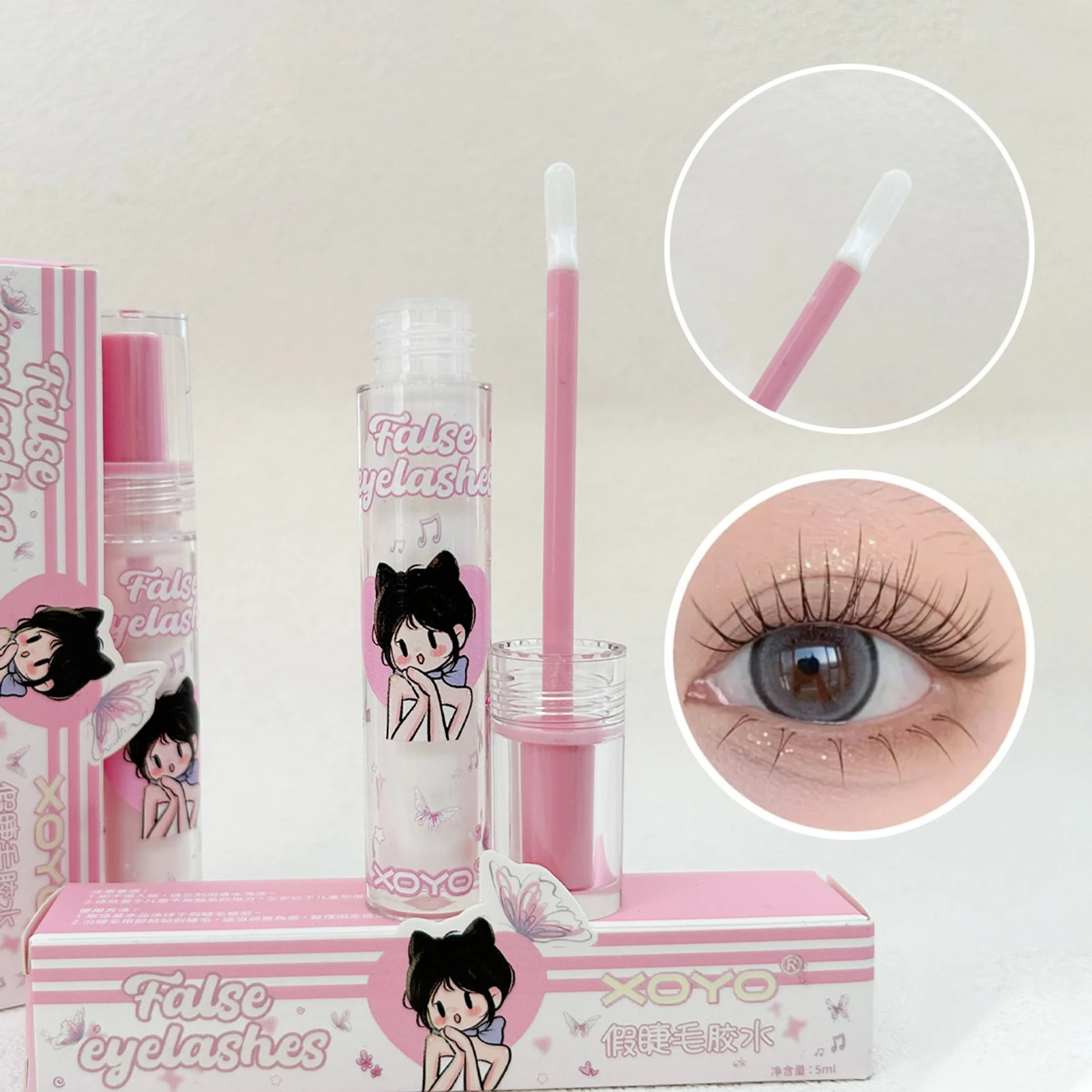 5 ミリリットル痕跡まつげエクステンション接着剤超強力速乾性まつげ接着剤自己粘着二重まぶた接着剤ラッシュエクステンションツール