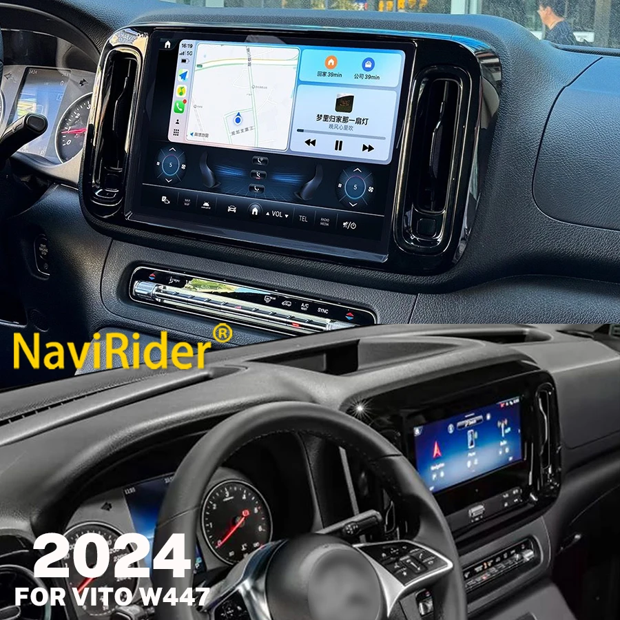 

13,1-дюймовый Qled-экран для Mercedes Benz Vito 116 W447 2024, магнитофон, стерео GPS-навигация, медиа-видеоплеер, Carplay Host