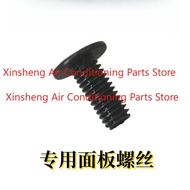 Suitable for Pioneer mixer DJM-A9 mixer fader panel pusher iron plate protective film, a set of 25 special screws