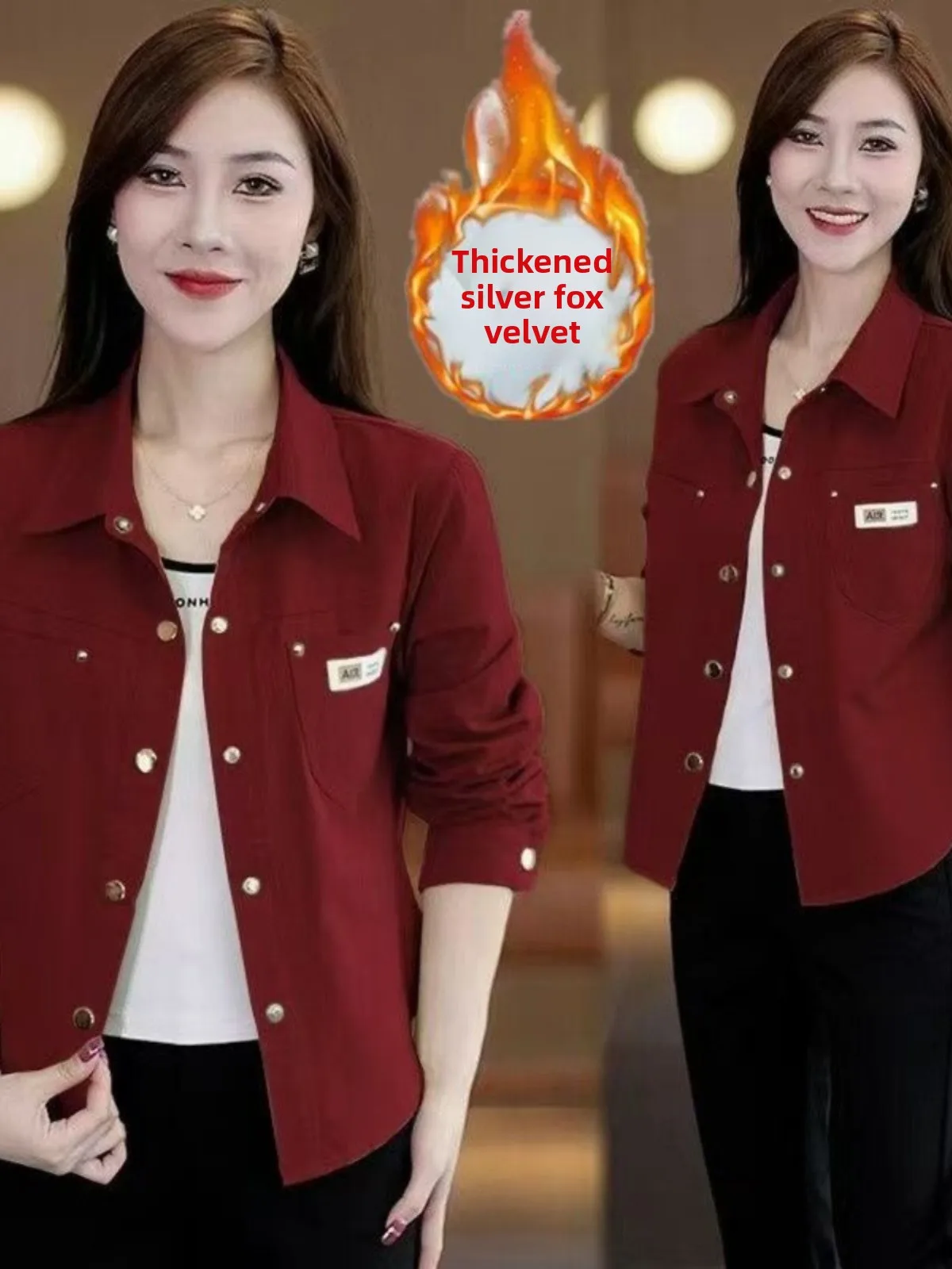 

Женская теплая универсальная кофта-кардиган на флисовой подкладке с отложным воротником и длинными рукавами, осень-зима 2024