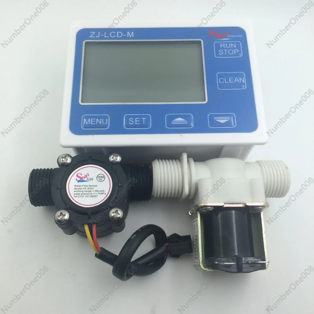 

YF-S201 G1/2" Water Flow Controller system set LCD Display + Solenoid Valve Gauge + Flow Sensor Meter Counter Indicator reader