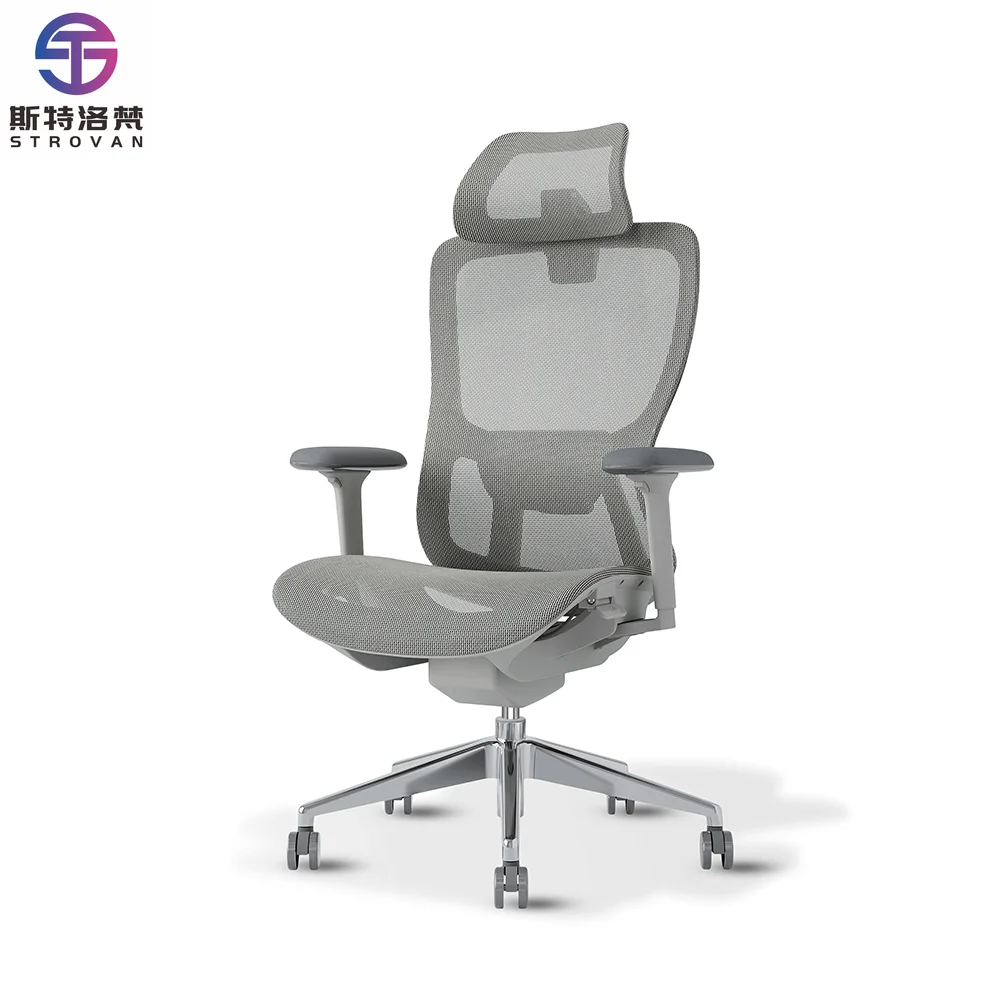 

Эргономичное офисное кресло с высокой спинкой, современный дизайн, регулируемый подголовник и сетчатая поясничная опора для руководителей