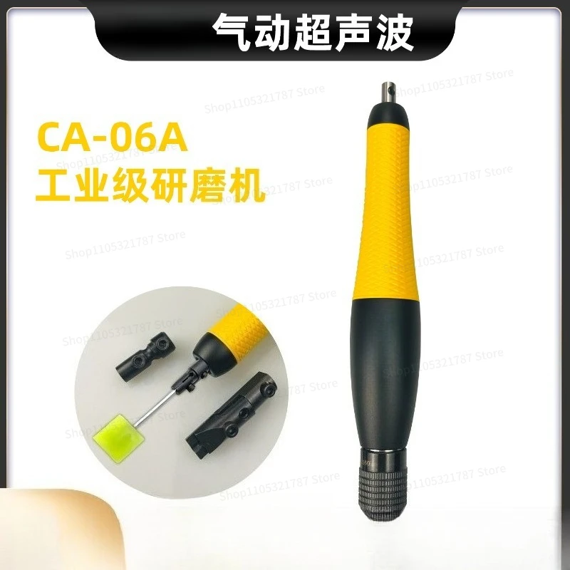 CA-06A Pneumatic Ultrasonic Grinder Industrial Grade Professional Metal Polishing Deburring Efficient and Time-saving