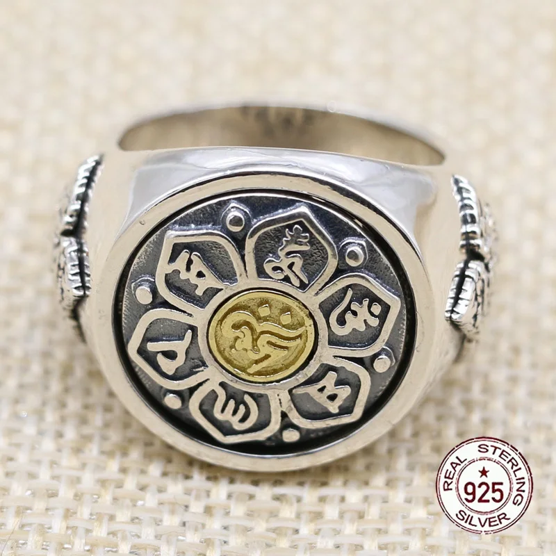 

S925 Sterling Silver Ring Vintage Nine Palaces Bagua Rotating Creative Ethnic Style Ring Punk Fashion Jewelry