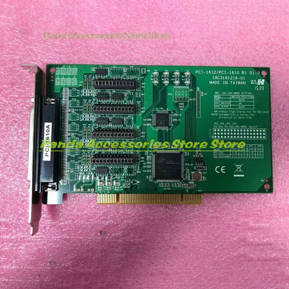 High Quality - Fast Shipping Stable Performance PCI-1610A 4-port RS-232 PCI Communication Card PCI-1610