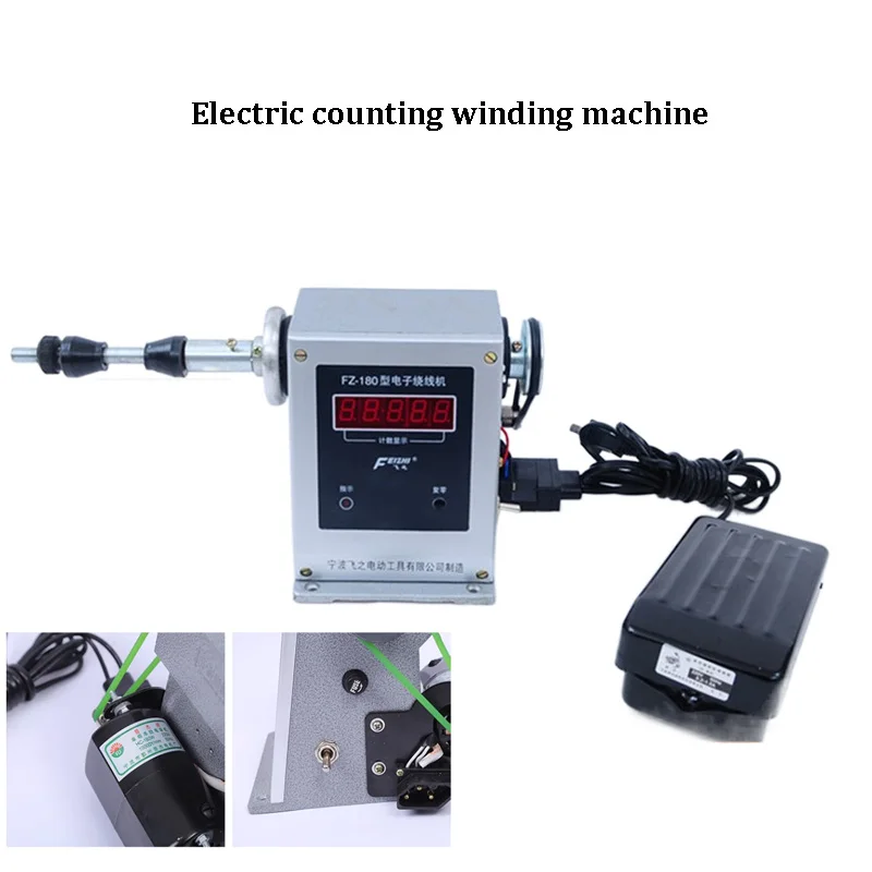 Electric Counting Winding Machine Coil Winding Device Adjustable Semi-automatic Winding Tool