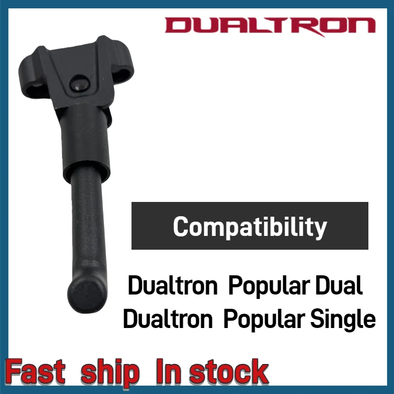 Original DUALTRON Kickstand For DUALTRON POP/POPULAR(SINGLE MOTOR) / DUALTRON POPULAR (DUAL MOTOR) Dualtron popular accessories