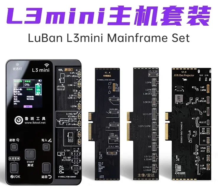 LB L3 Mini Repair Tester for iP6-15PM Battery/X-15PM Face ID/Rear Camera/7-15PM True Tone/8-15 Earpiece Repair Board