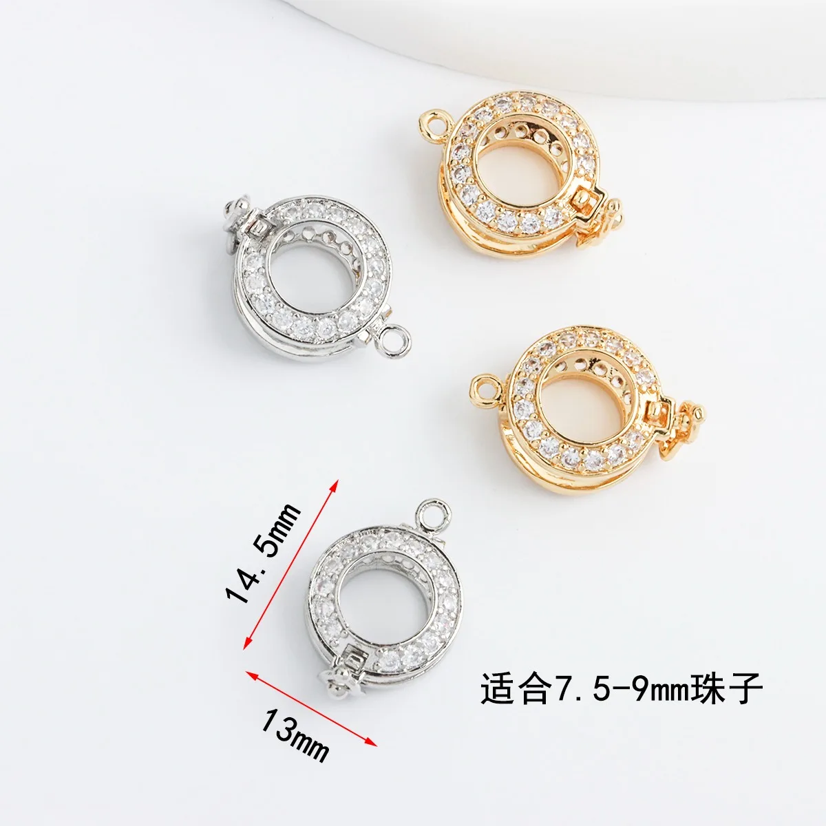 진짜 금 도금 지르콘 라운드 진주 가방, 구슬 버클 스웨터 체인, 간단한 클립 버클, 고정 버클, DIY 액세서리, 18K