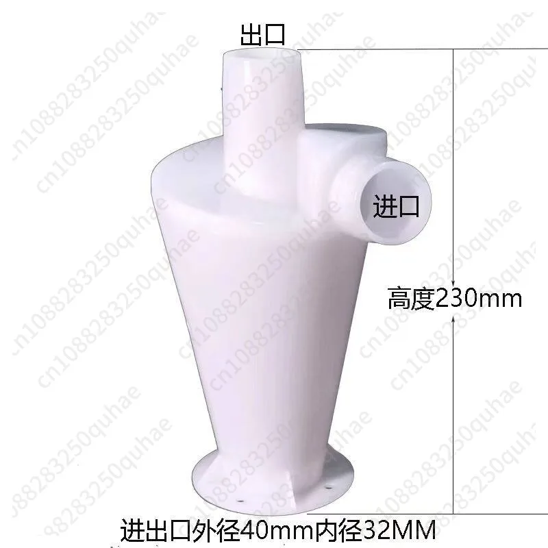 Mini Cyclone Dust Separator Collector Bucket, For Wall Putty Sanding & Precious Metal Powder Recovery Dust Extraction