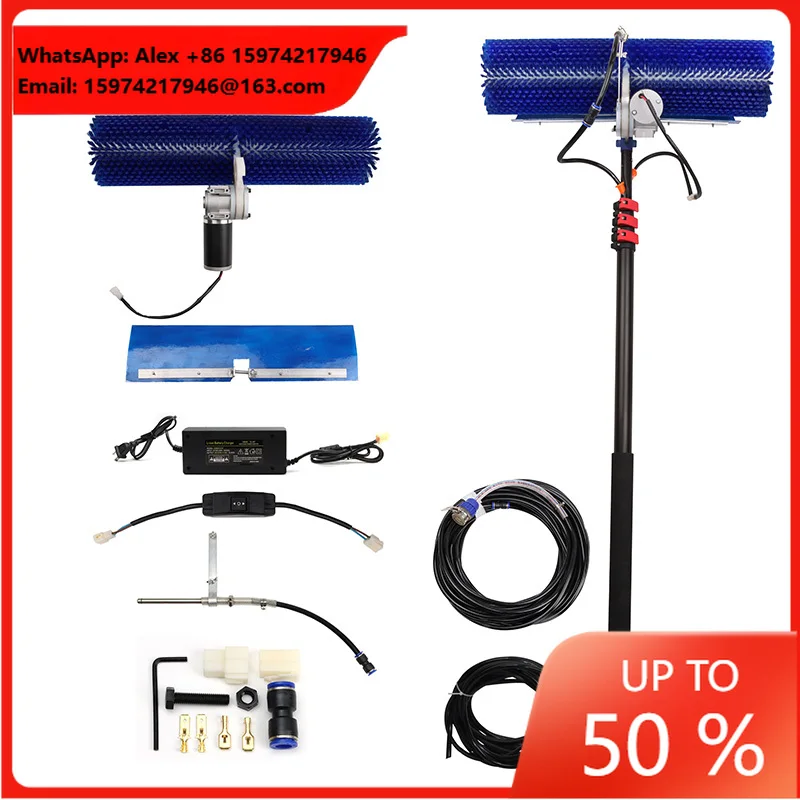 Orientjhon Factory Price Water Fed Pole Brush Solar Panel Cleaning Electric Rotating Solar Cleaning Machine R 5.5m Telescopic