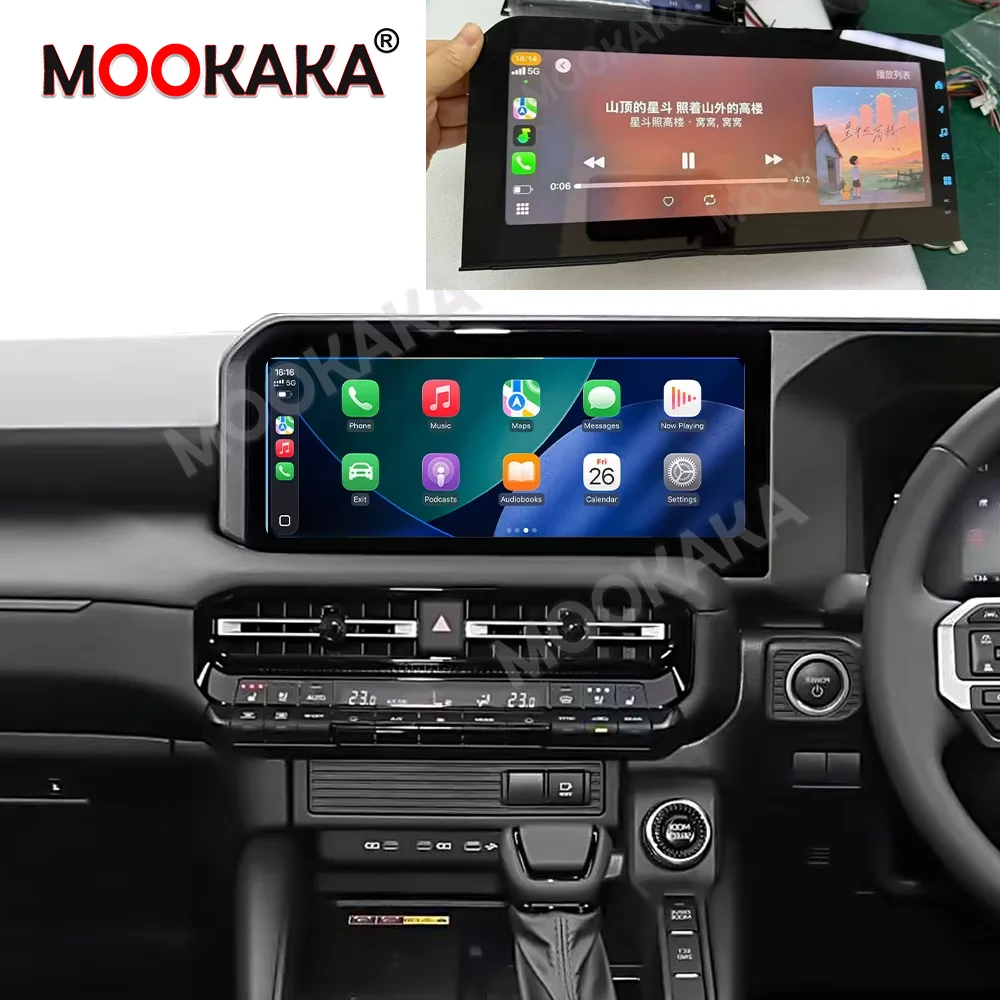 

Android 14.0 Auto Parts DSP For Toyota Prado 2024 Stereo Multimedia Player 12.3" Car Radio HiCar Carplay Tape Recorder Head Unit
