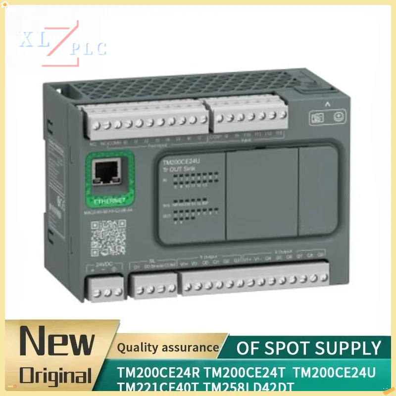 Brand New Original PLC Modicon M200 Logic Controller  TM200CE24R TM200CE24T  TM200CE24U