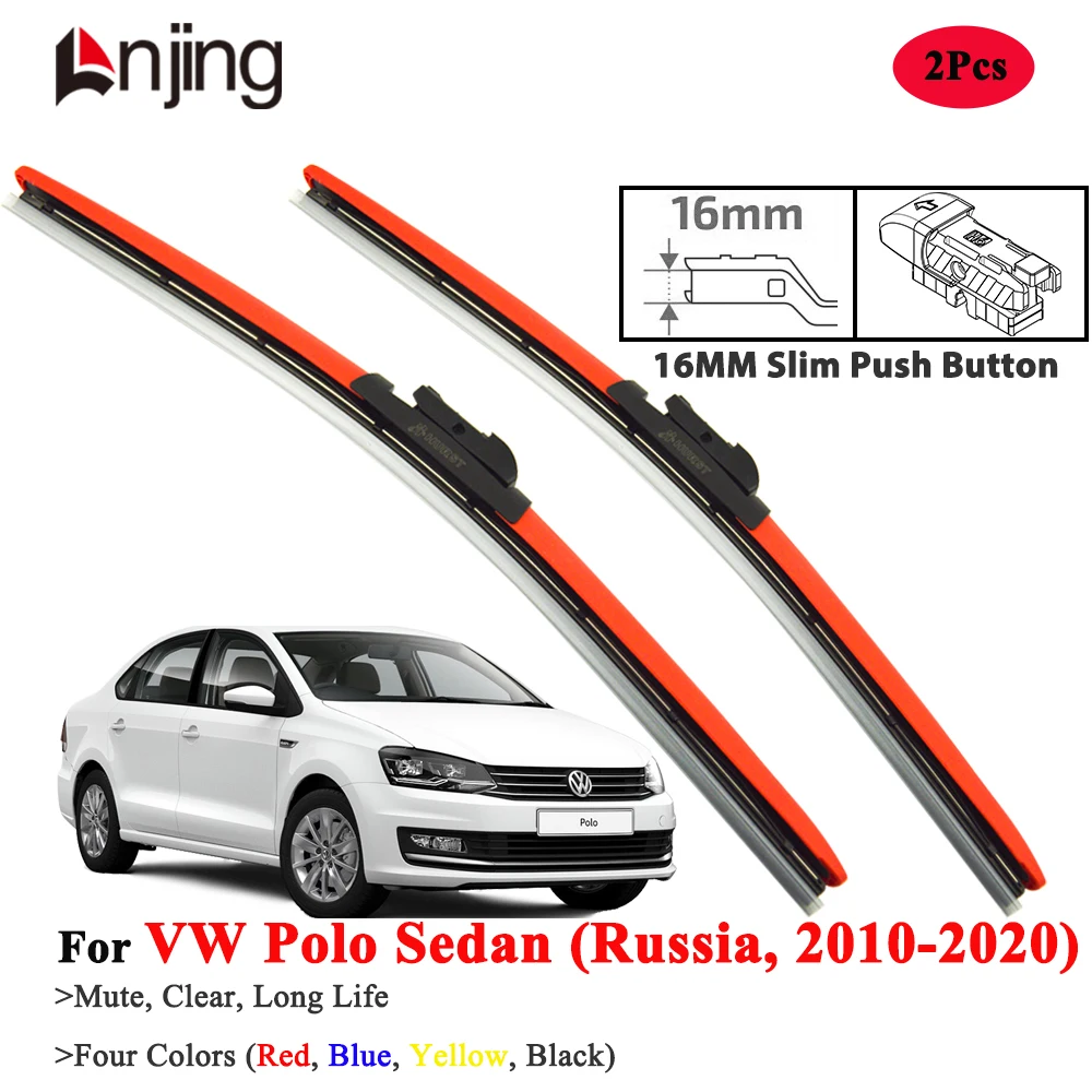 

Щетки стеклоочистителя LNJING для VW Volkswagen Polo Sedan 2010-2020 гг.