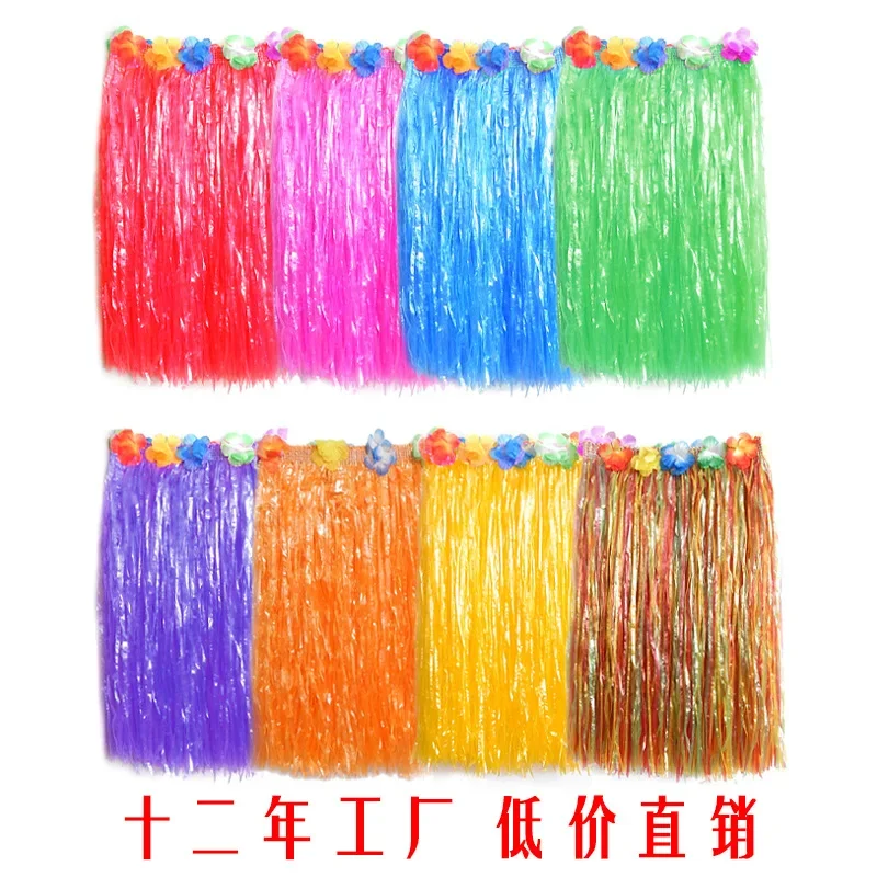 Kids Adults Hawaiian Hula Grass Skirt with Garland for Hawaii Luau Party Women Dancing Outfits Tropical Beach Party Decorations