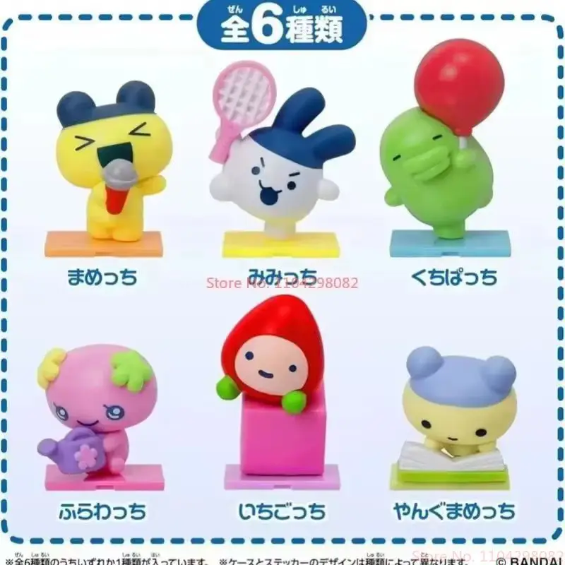 Bandai Tamagotchi Collectibles V1 V2 V3 V4 Paradise Vol.1 Blind Box Figure Poop/Hobby/AngelSnack Time Bean Doll Pendant Toy Gift view 6