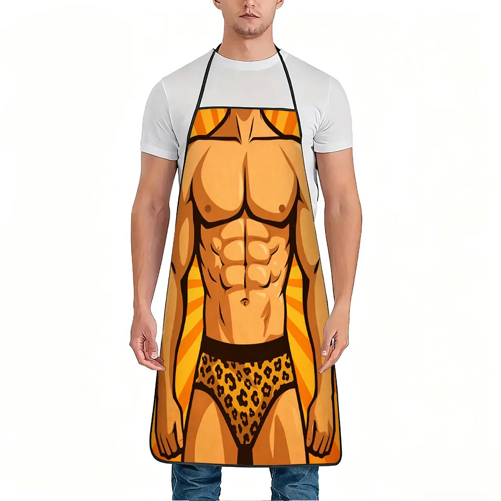1pc Men' Muscle for Man Leopard Print Apron - Adjustable Waistband, Durable & Easy-Clean Polyester Apron Suitable for Kitchen Co