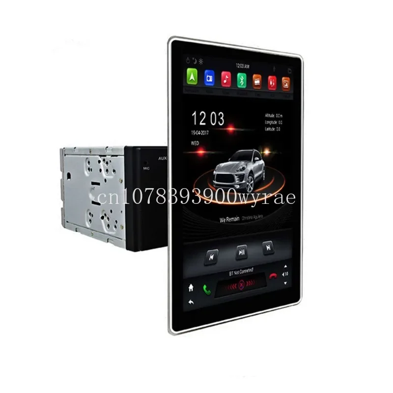 

Vertical Screen Android Car dvd player mp3 GPS Navi For Universal cars With 12.8 Inch Big Rotation Screen