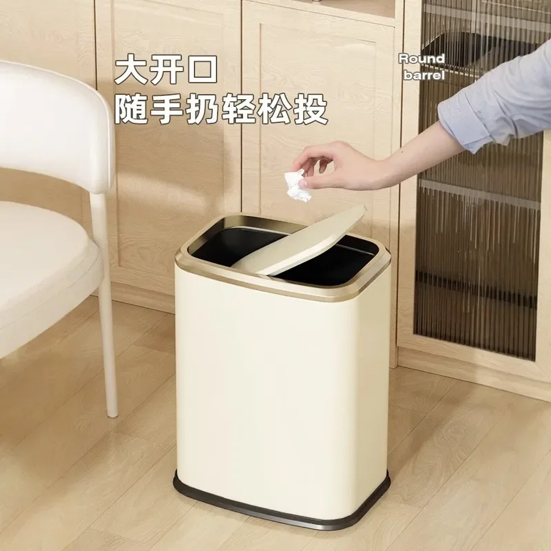 Light Luxury Shake‑Lid Trash Can High‑Value Slim Crevice Design With Cover Waste Bin For Home Living Room Bedroom Bathroom Hotel
