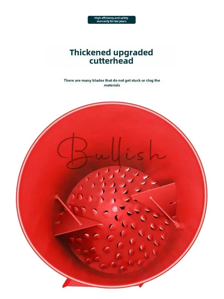 Electric vegetable crusher Household breeding grass cutter Pumpkin vegetable fruit crushing planer