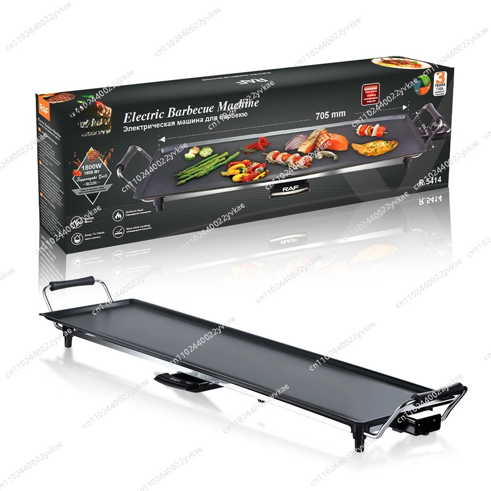 

Бытовой многофункциональный электрический гриль-барбекю европейского стандарта, бездымный шампур для барбекю, сковорода-гриль с антипригарным покрытием