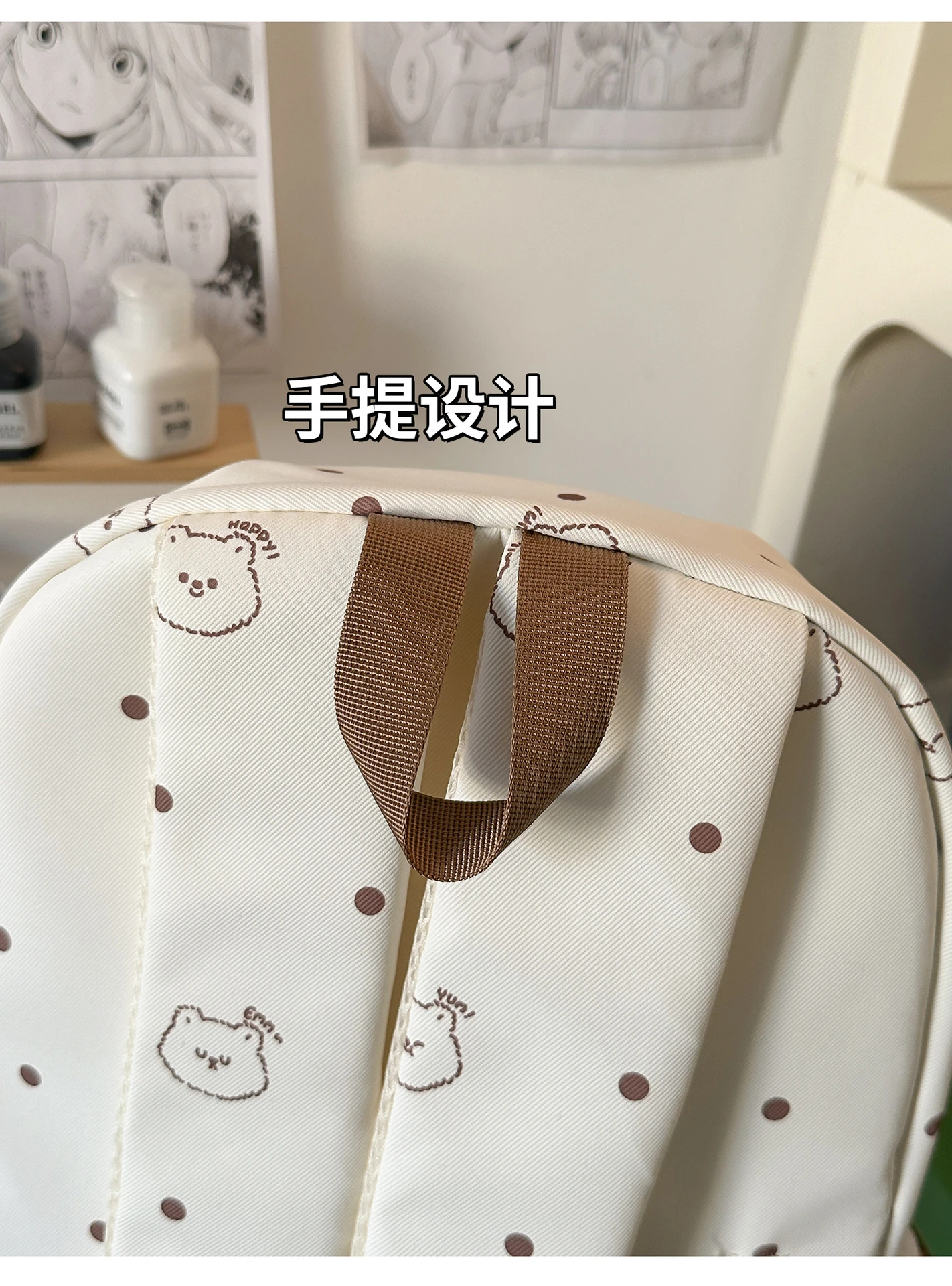 Neuer Studenten-Tagesrucksack aus Canvas für Damen mit Punktdruck und Flauschigem Bären-Patch, Leichte Schultasche für Teenager mit Stern-Anhänger – Detail 10