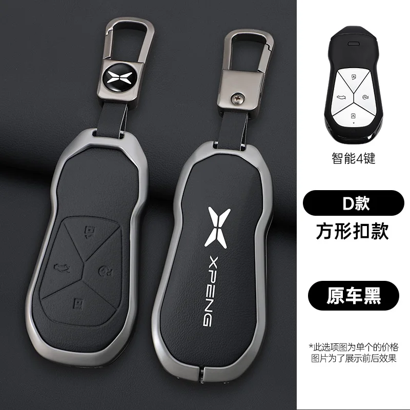 Hoge kwaliteit auto lederen sleutelhoes van legering voor Xiaopeng Xpeng P7 P7i P5 G3 G3i G9 G6 22-23 autosleutel accessoires.