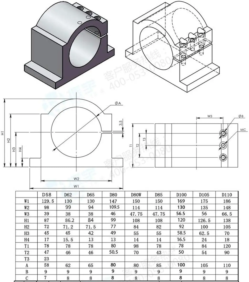 [EU Stock] 65, 80, 100 mm cast aluminum brackets for CNC engraving and milling machine spindles