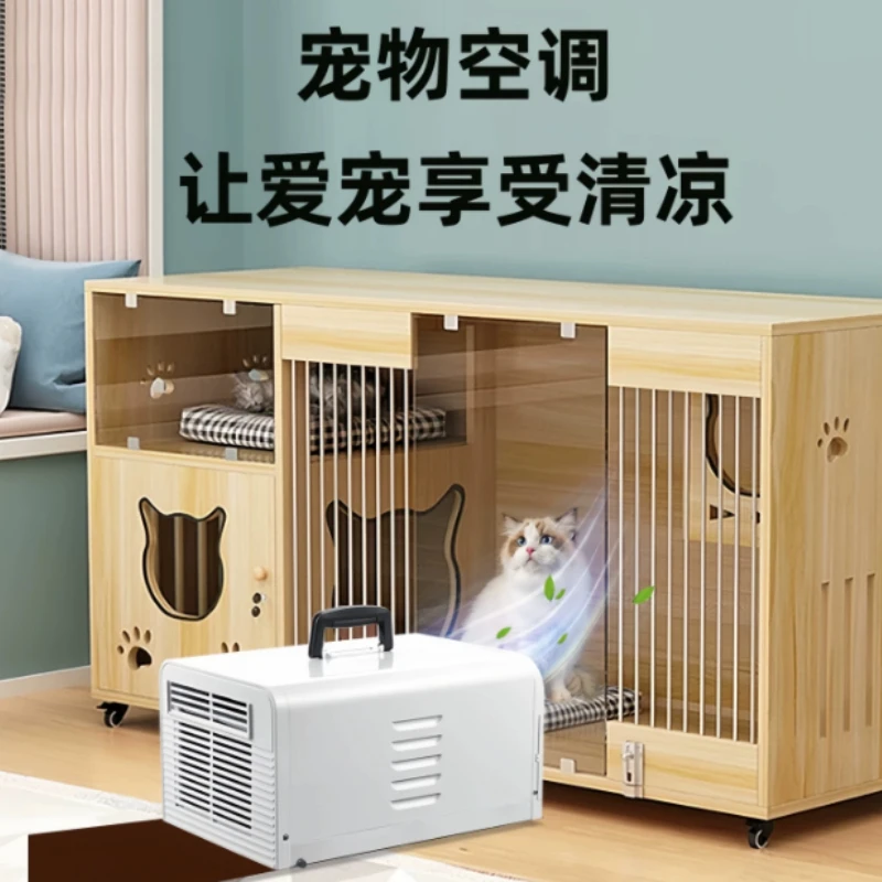2500BTU Portable Air Conditioner for Summer Pet Cooling & Daily Use, Drainage Free Mobile Unit