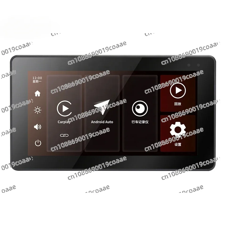 AZTON Wireless Motorcycle Carplay Special for BMW 1250 ADV / GS Dedicated Holder Include S Car Play GPS Phone Android Auto